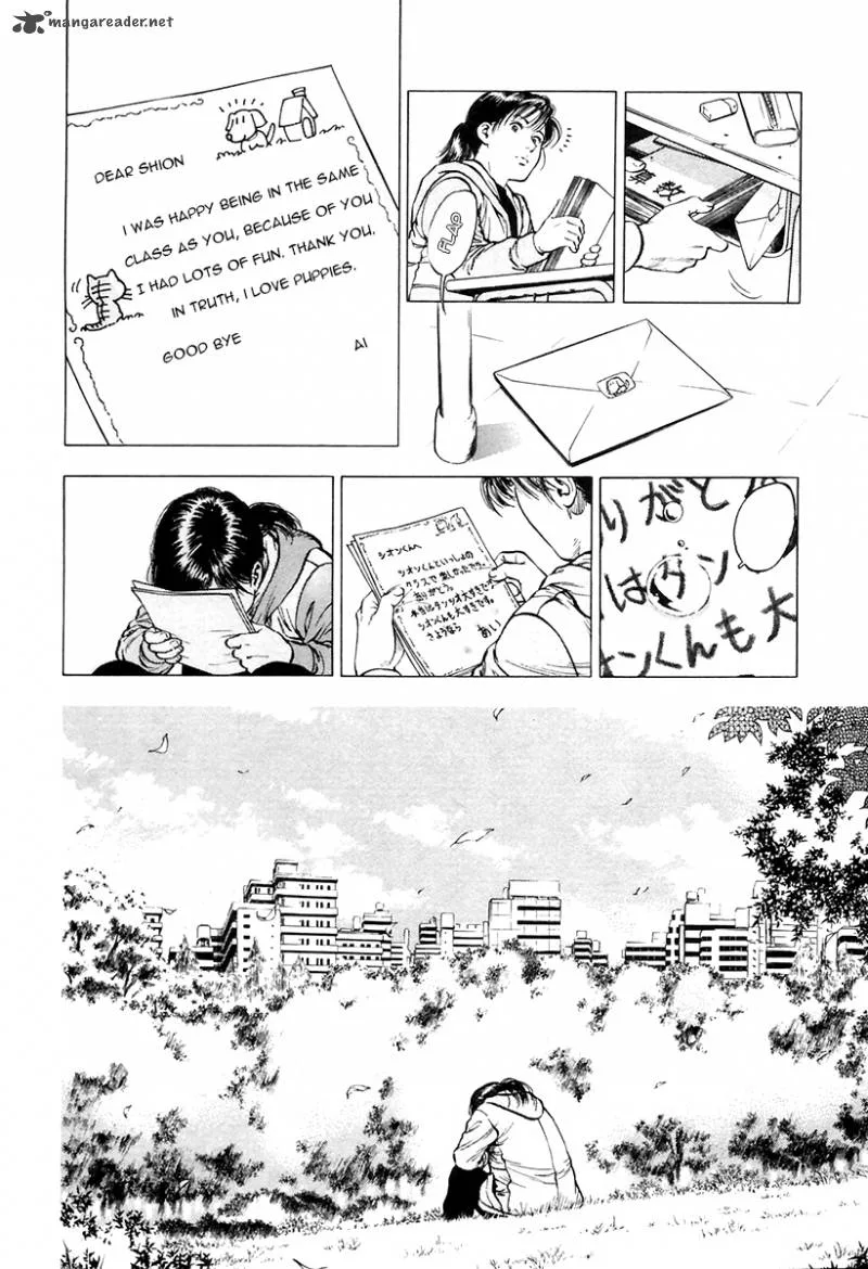 Family Compo Chapter 93 page 22
