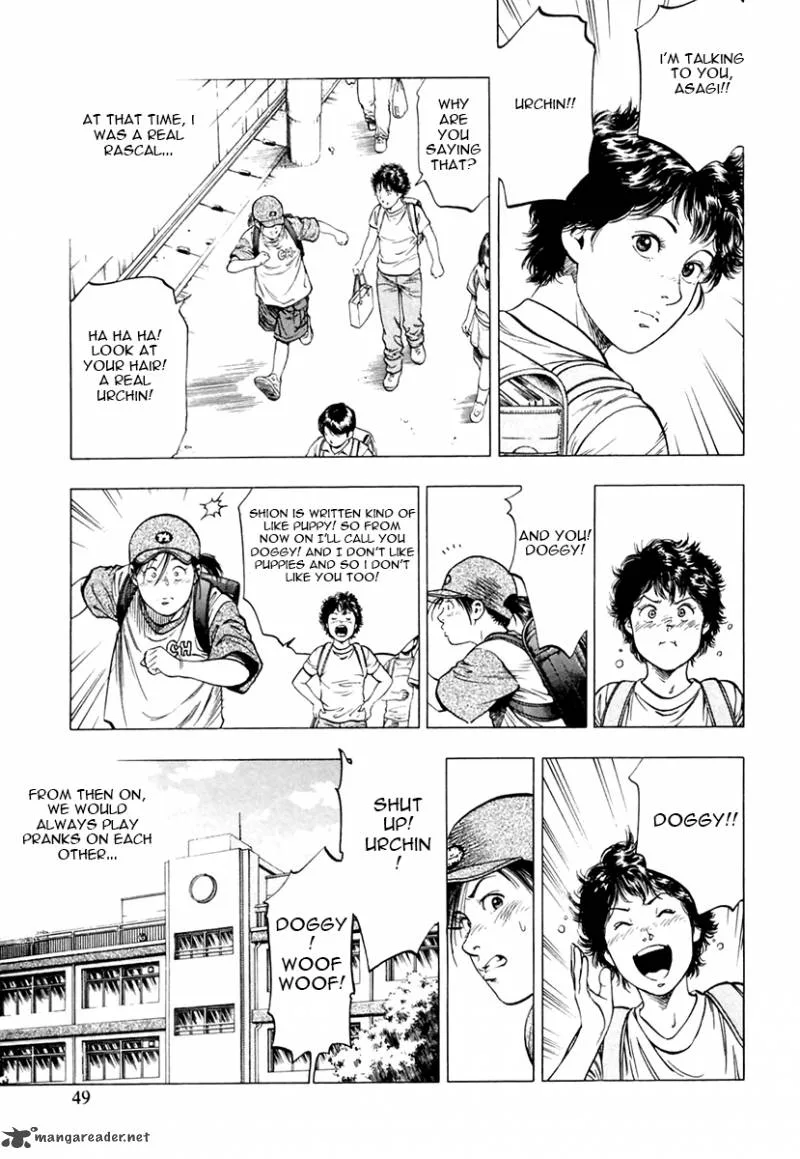 Family Compo Chapter 93 page 19