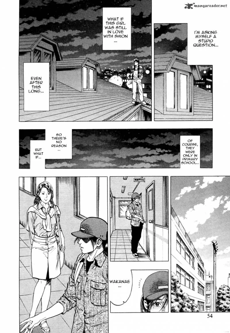 Family Compo Chapter 93 page 24