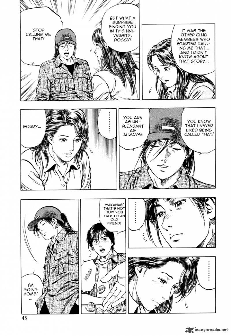 Family Compo Chapter 93 page 15