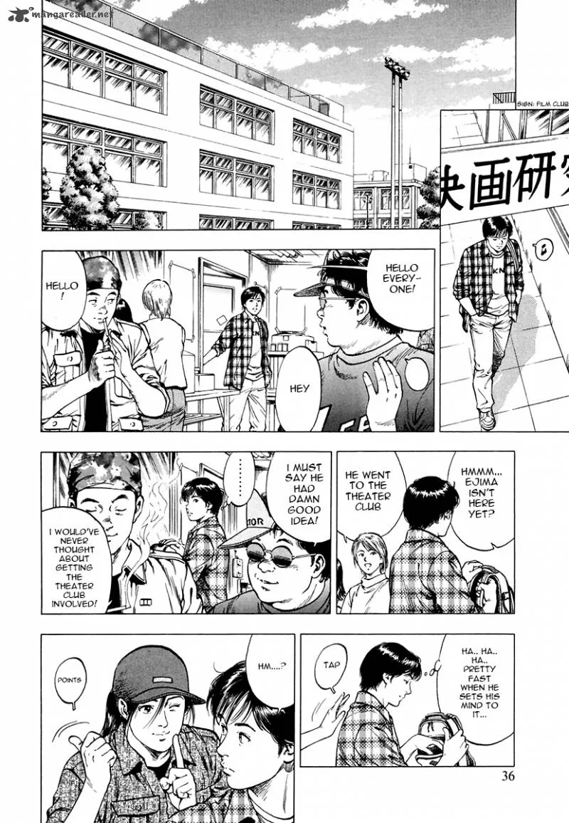 Family Compo Chapter 93 page 6
