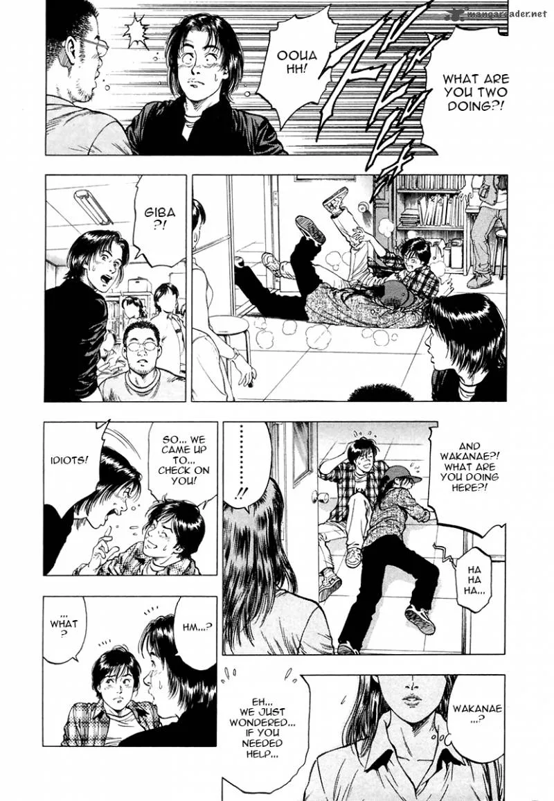 Family Compo Chapter 93 page 8
