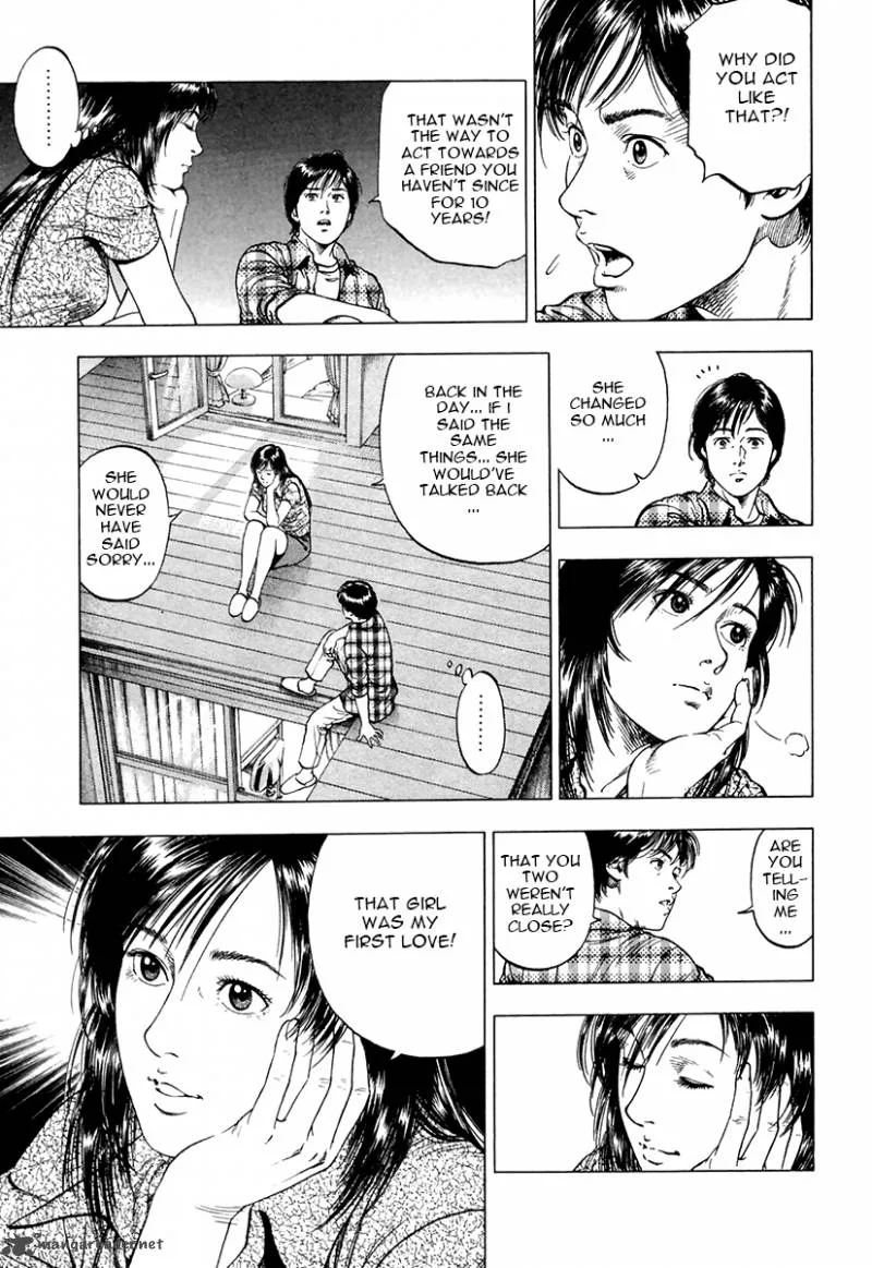 Family Compo Chapter 93 page 17