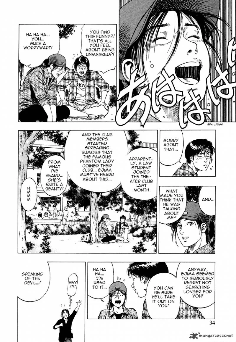 Family Compo Chapter 93 page 4
