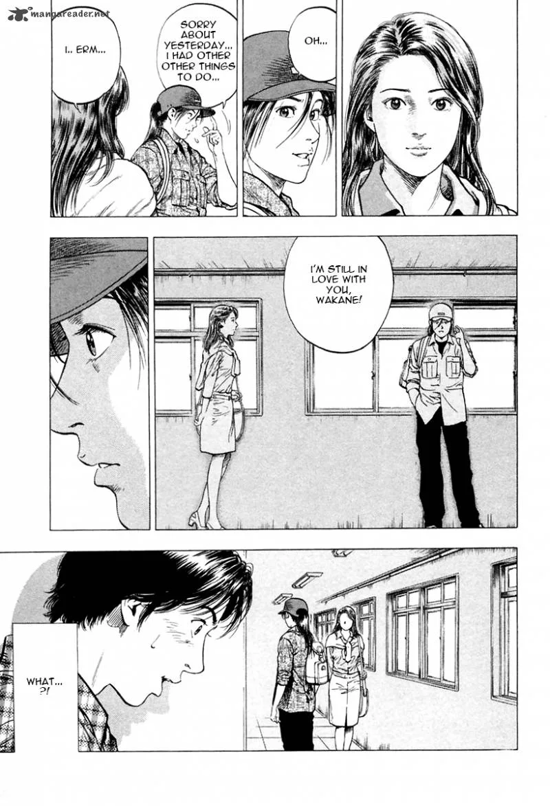 Family Compo Chapter 93 page 25