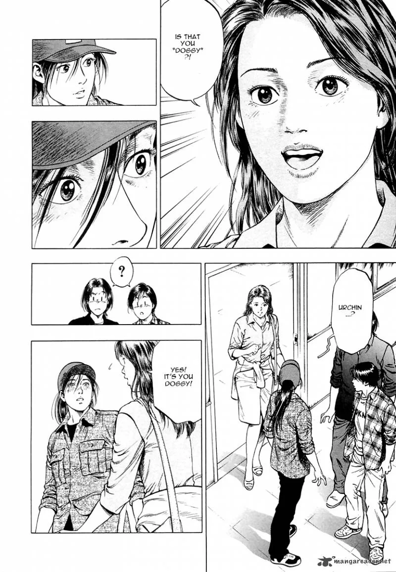 Family Compo Chapter 93 page 10