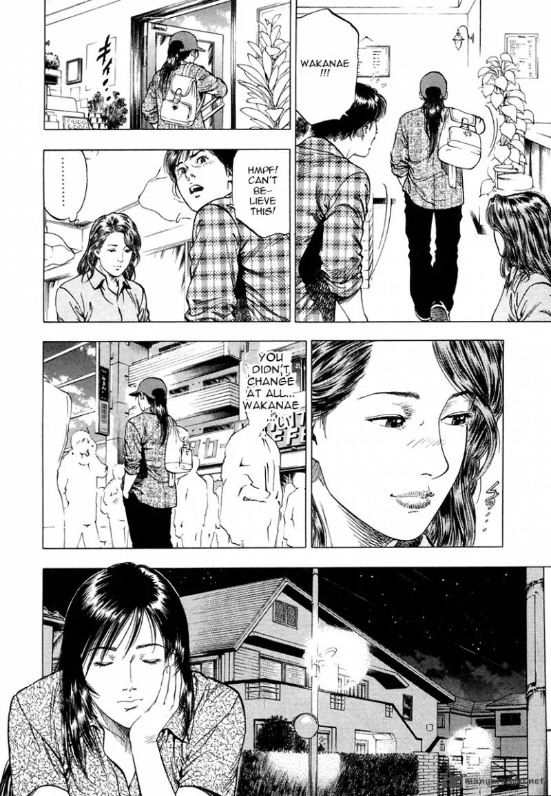 Family Compo Chapter 93 page 16