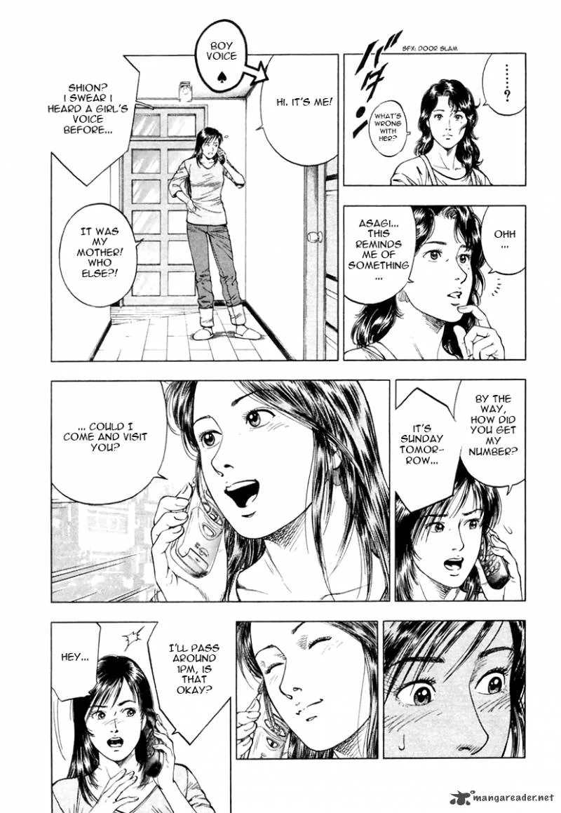 Family Compo Chapter 94 page 3