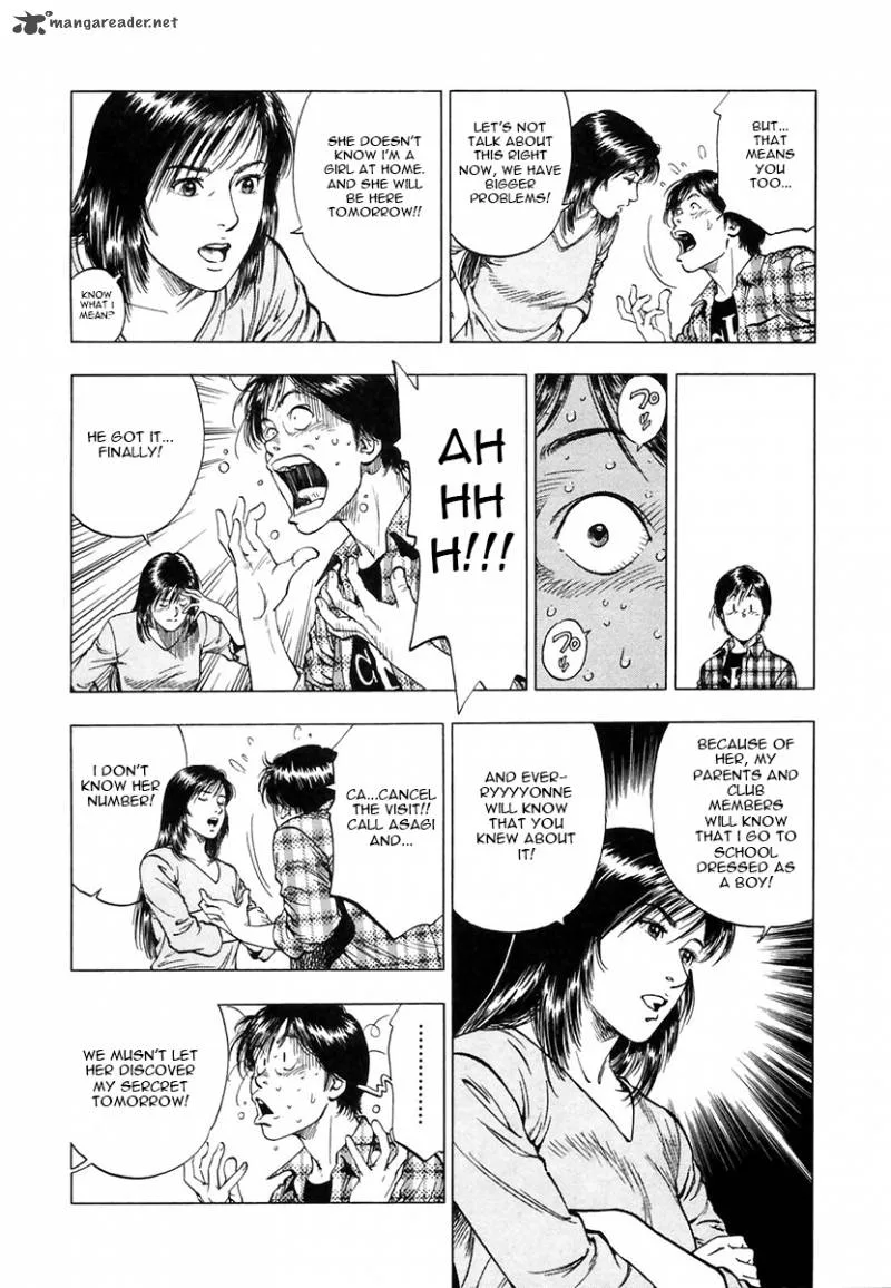 Family Compo Chapter 94 page 8