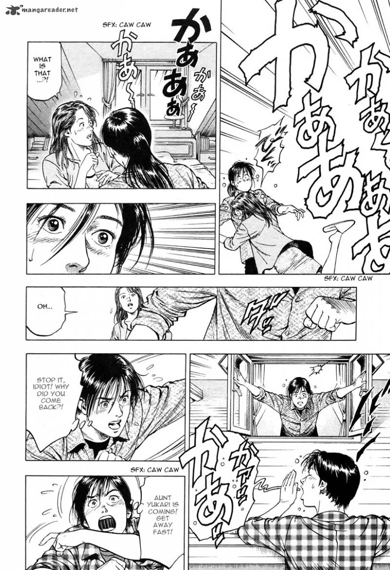 Family Compo Chapter 94 page 22