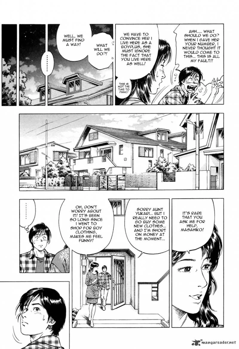 Family Compo Chapter 94 page 9