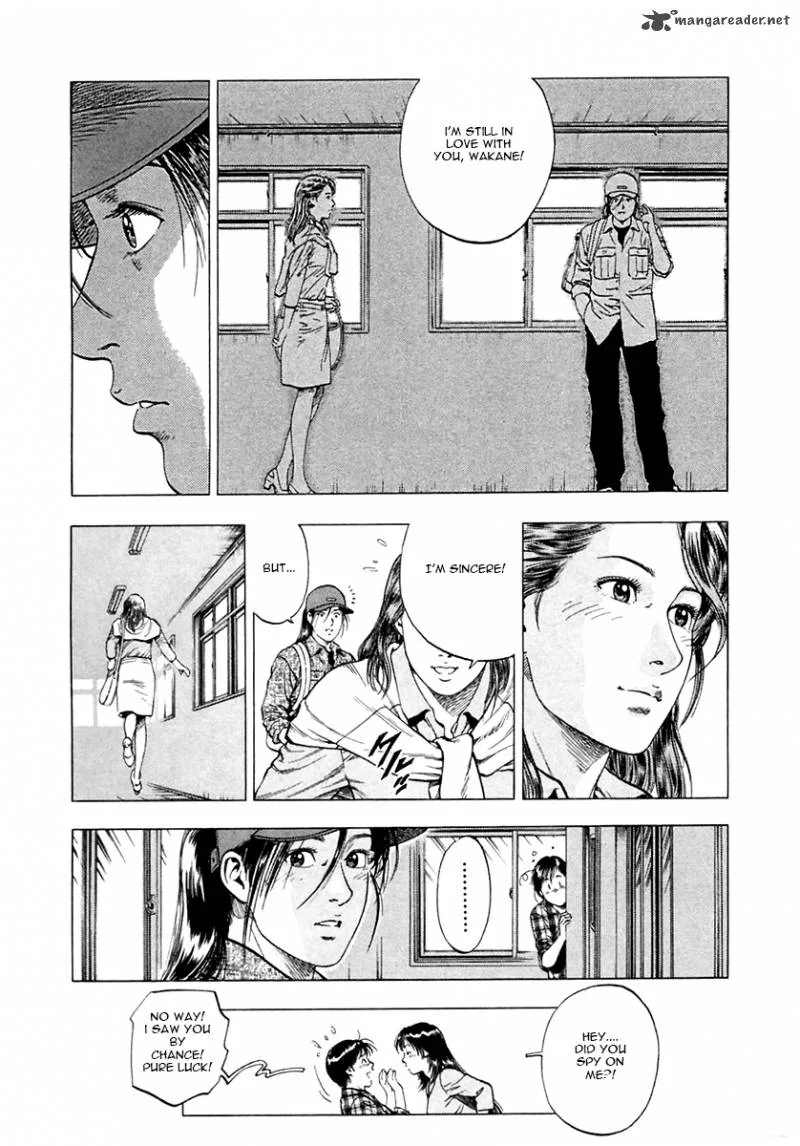 Family Compo Chapter 94 page 6