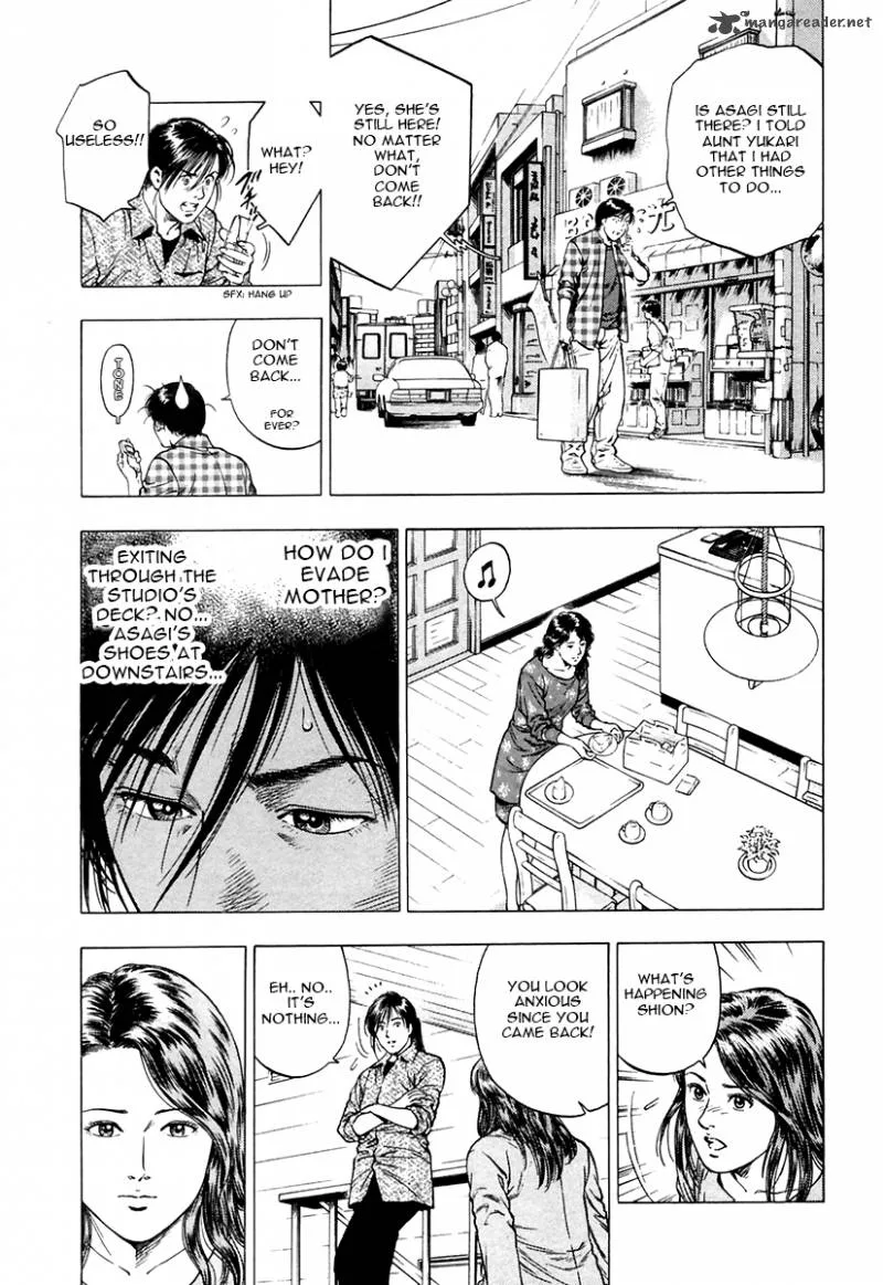 Family Compo Chapter 94 page 17