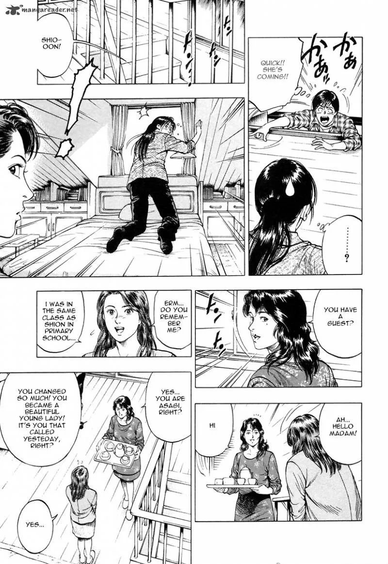 Family Compo Chapter 94 page 23