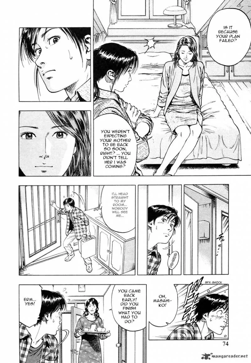 Family Compo Chapter 94 page 18