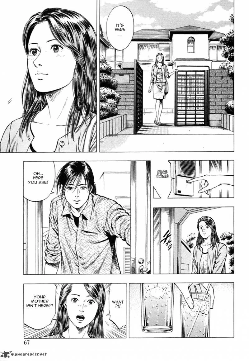 Family Compo Chapter 94 page 11