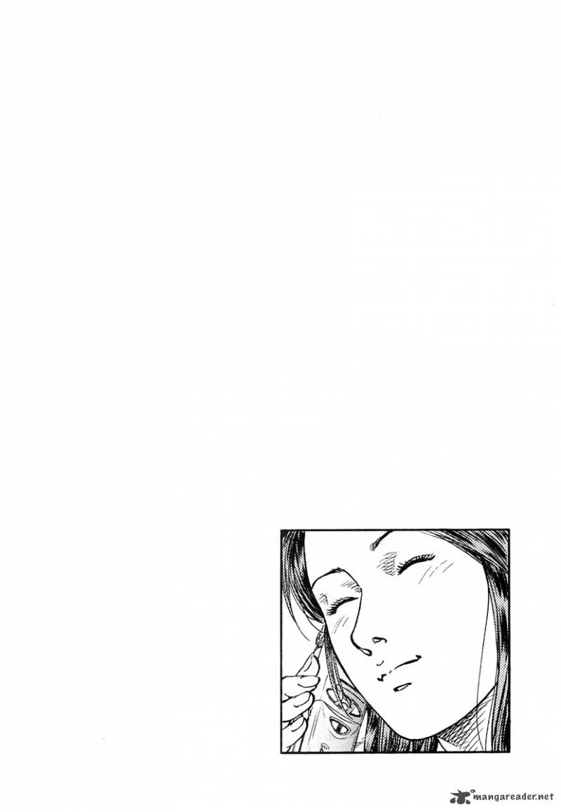 Family Compo Chapter 94 page 26