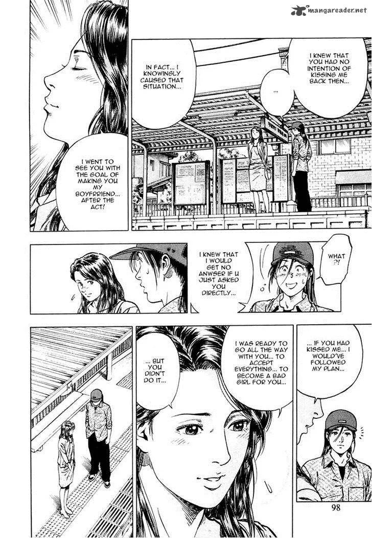 Family Compo Chapter 95 page 16