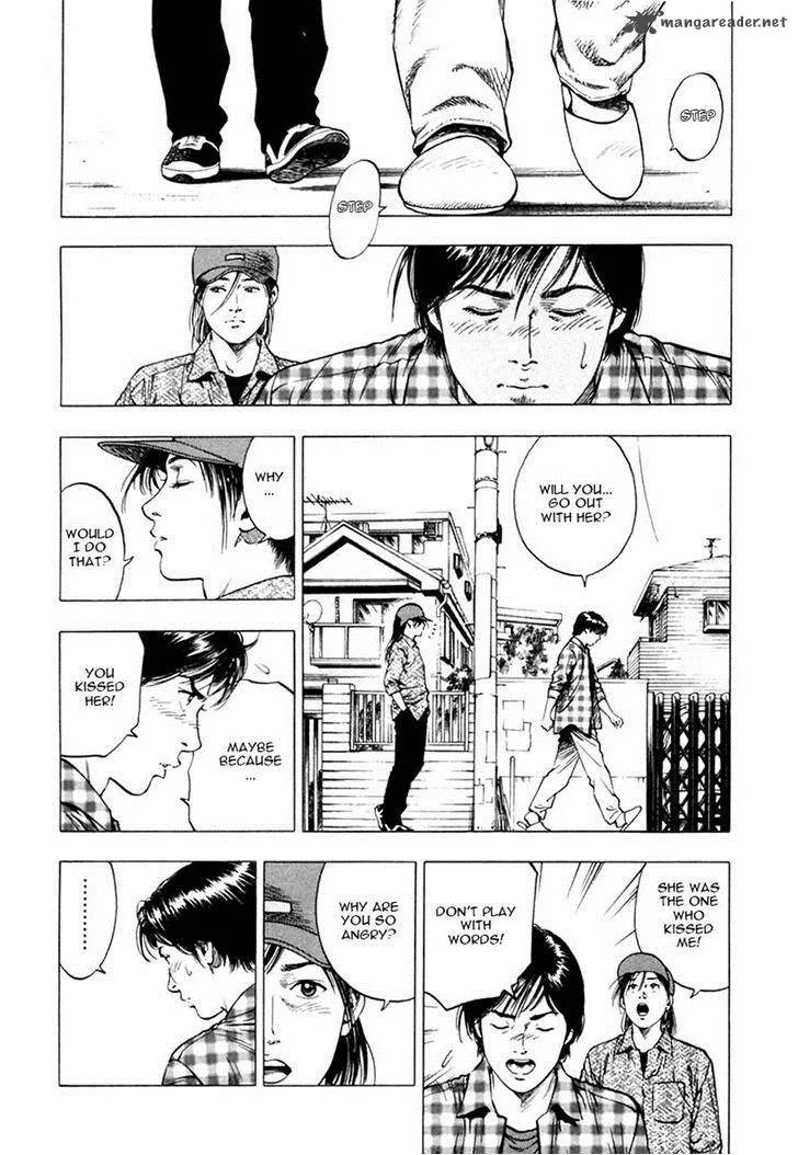 Family Compo Chapter 95 page 20