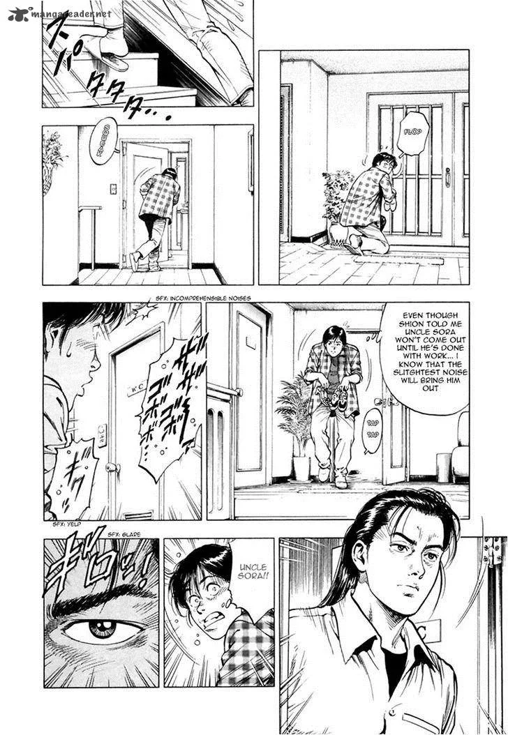 Family Compo Chapter 95 page 6