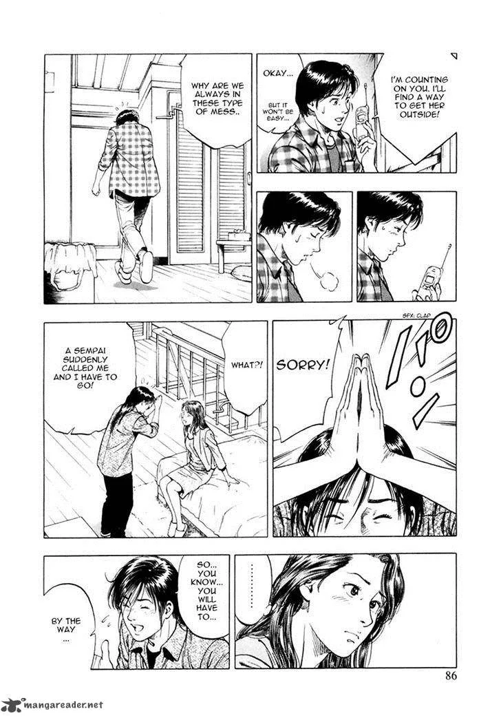 Family Compo Chapter 95 page 4