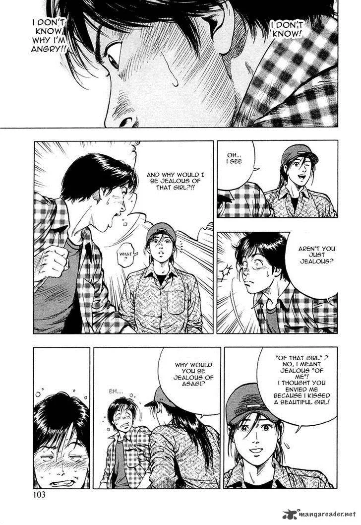 Family Compo Chapter 95 page 21