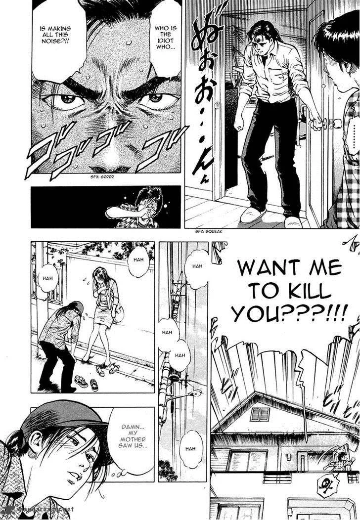 Family Compo Chapter 95 page 12