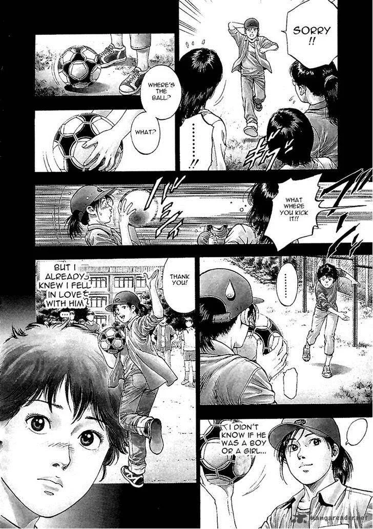 Family Compo Chapter 96 page 3