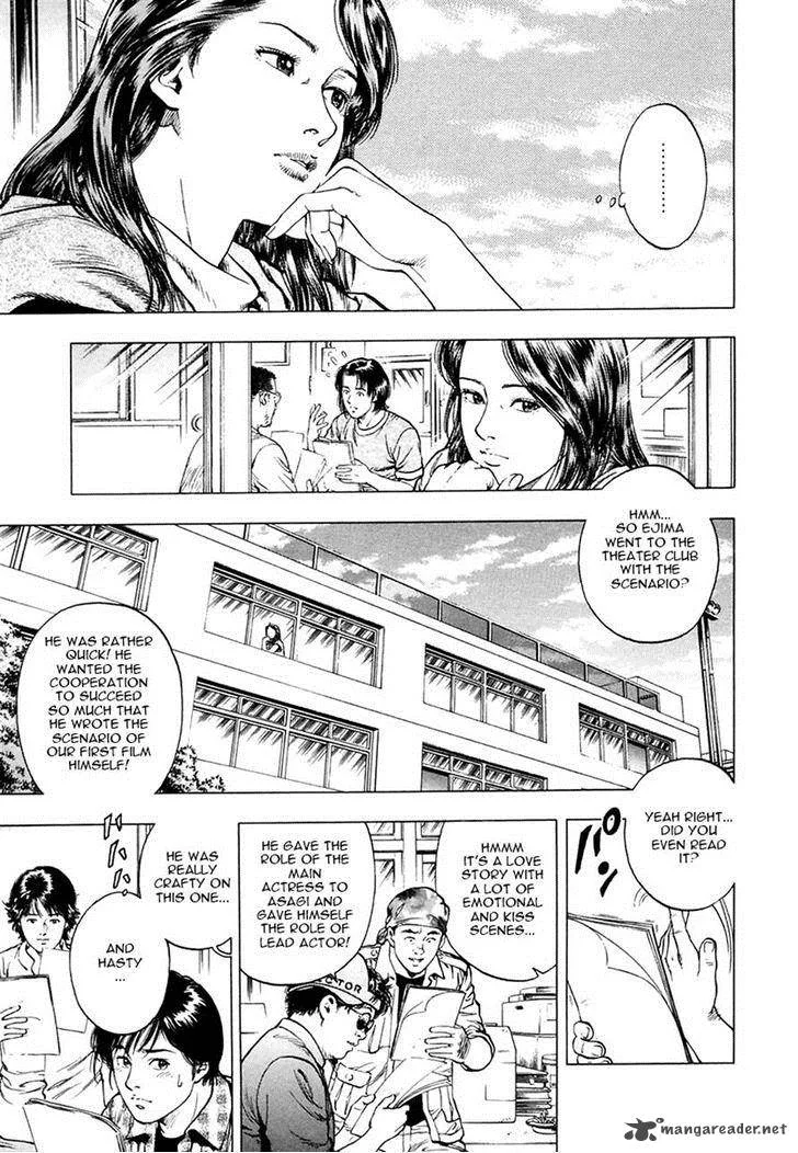 Family Compo Chapter 96 page 4