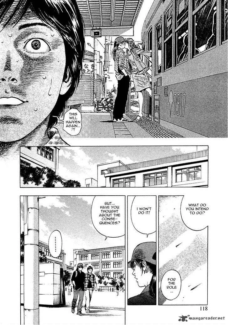 Family Compo Chapter 96 page 9