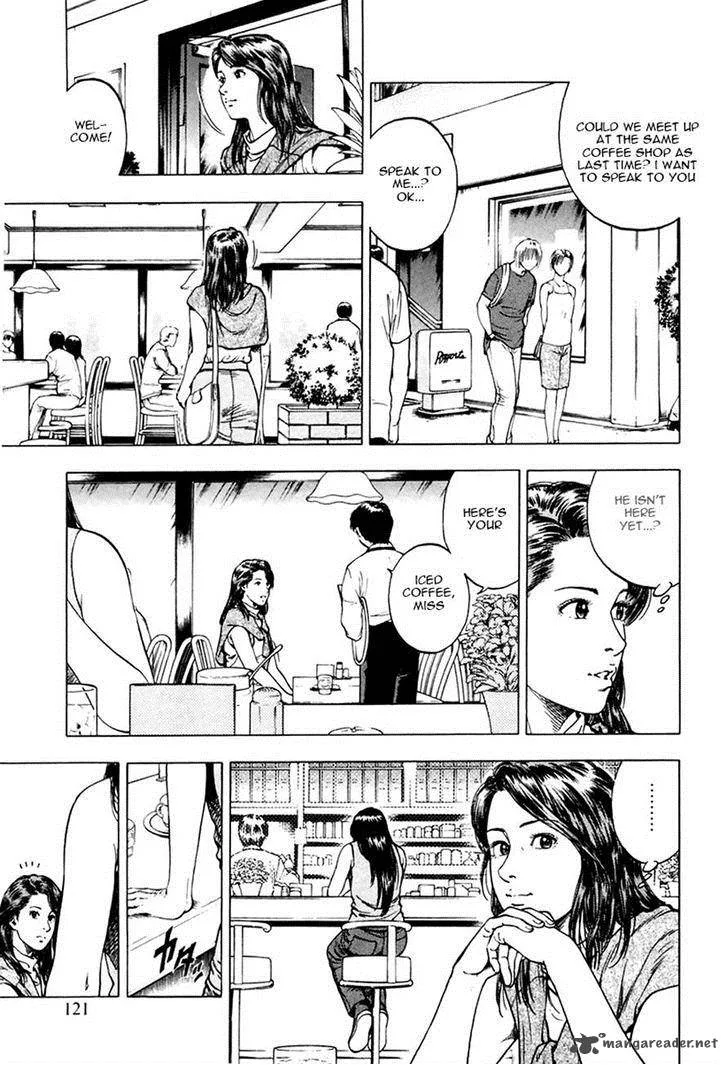 Family Compo Chapter 96 page 12