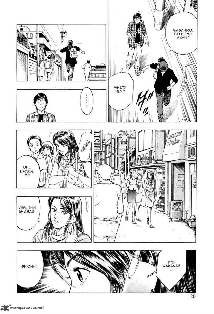 Family Compo Chapter 96 page 11