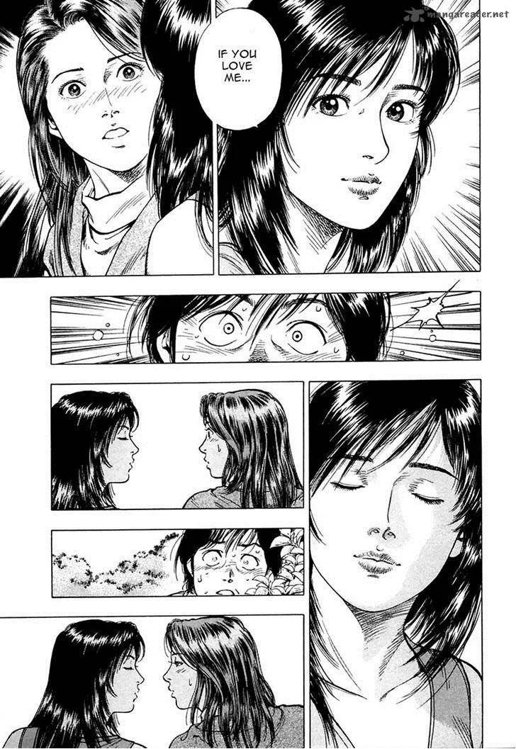 Family Compo Chapter 96 page 22