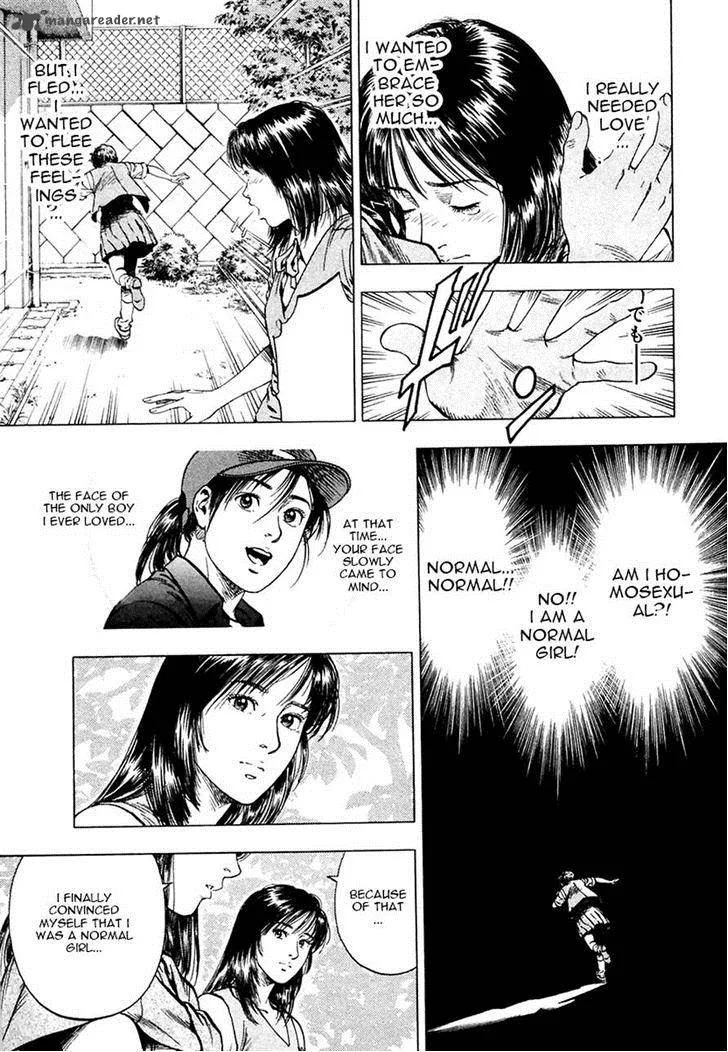 Family Compo Chapter 96 page 18