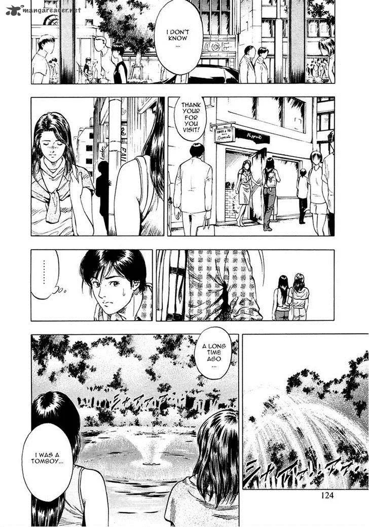 Family Compo Chapter 96 page 15