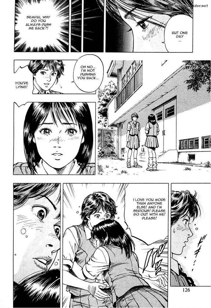 Family Compo Chapter 96 page 17