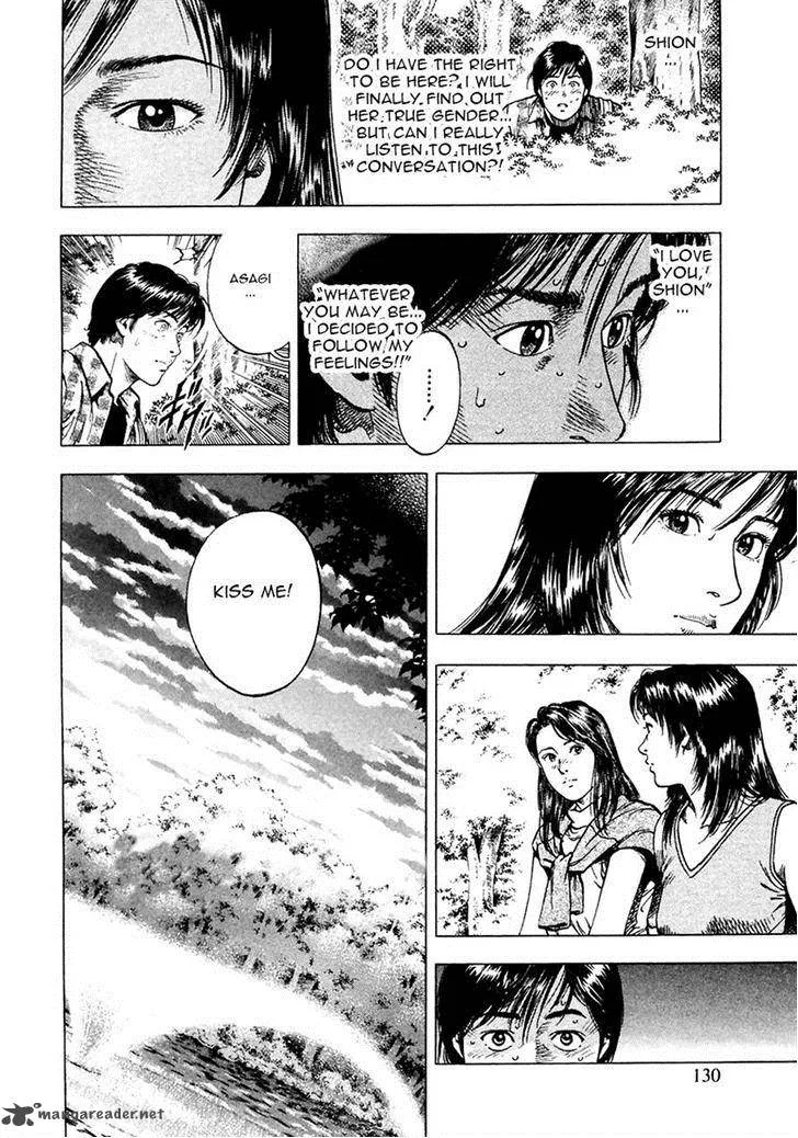 Family Compo Chapter 96 page 21