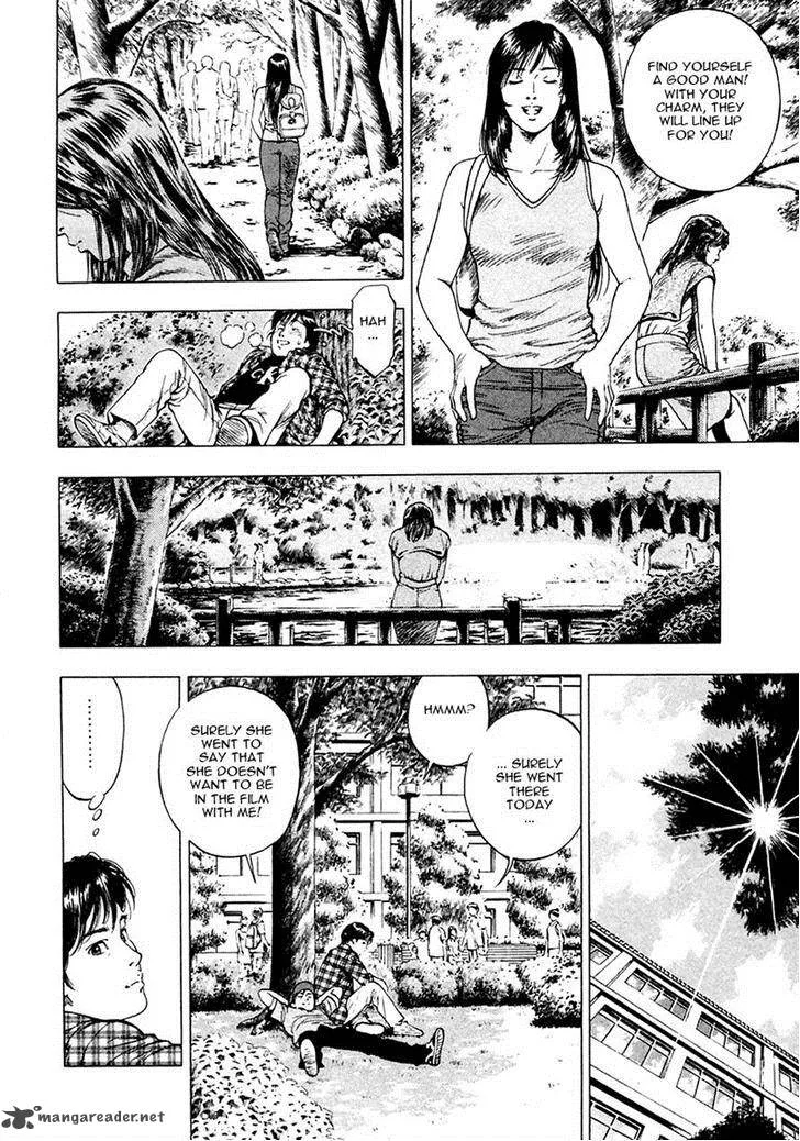 Family Compo Chapter 96 page 25