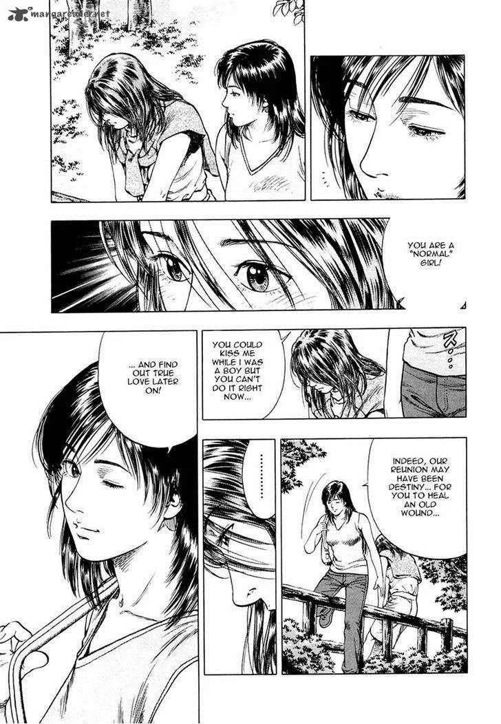 Family Compo Chapter 96 page 24