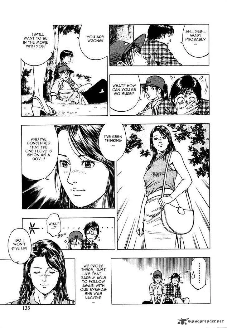 Family Compo Chapter 96 page 26
