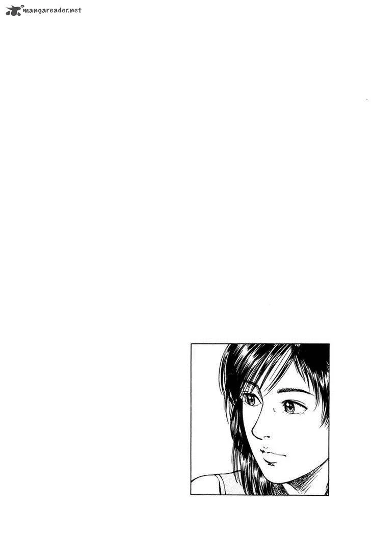 Family Compo Chapter 96 page 27