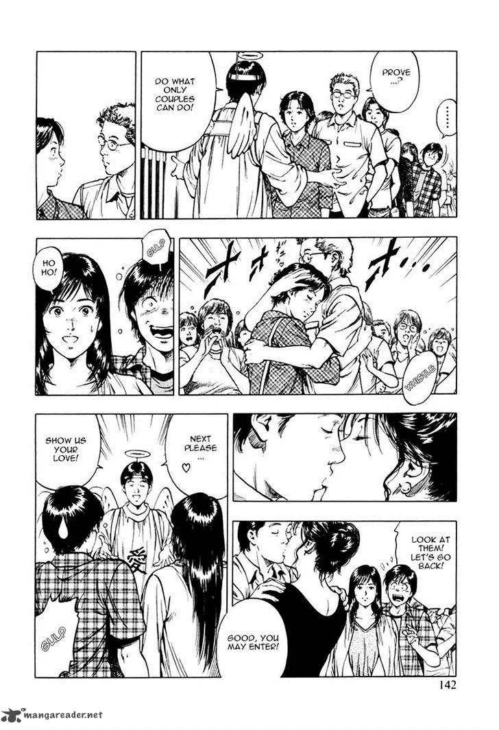 Family Compo Chapter 97 page 6