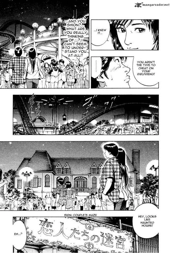 Family Compo Chapter 97 page 11