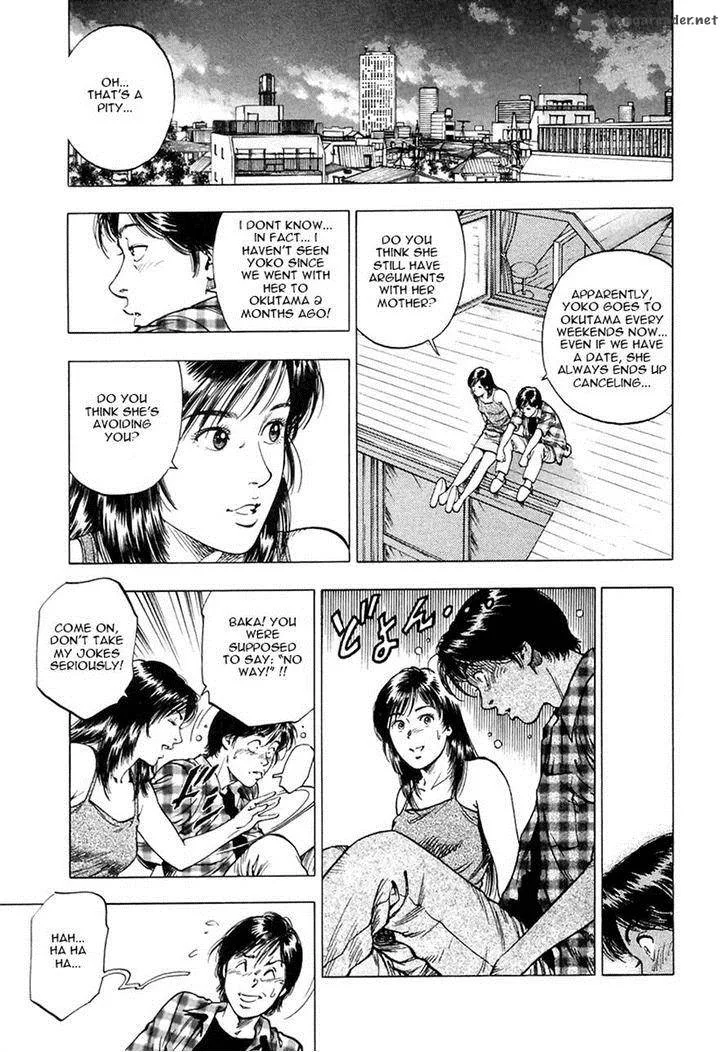 Family Compo Chapter 97 page 3