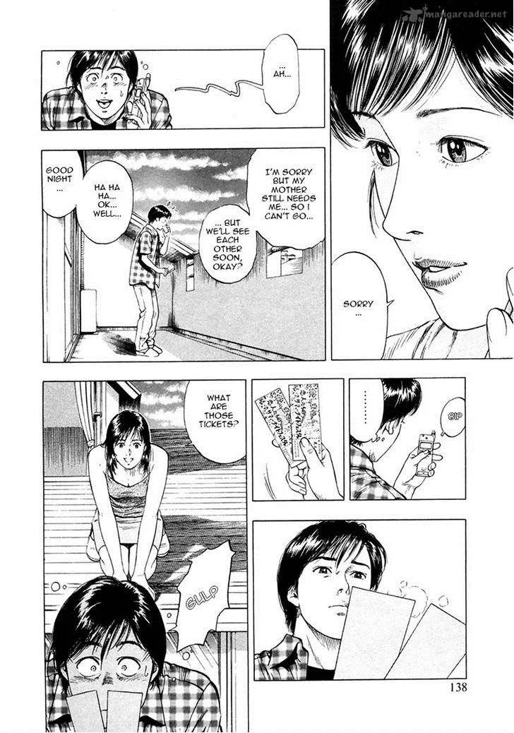Family Compo Chapter 97 page 2