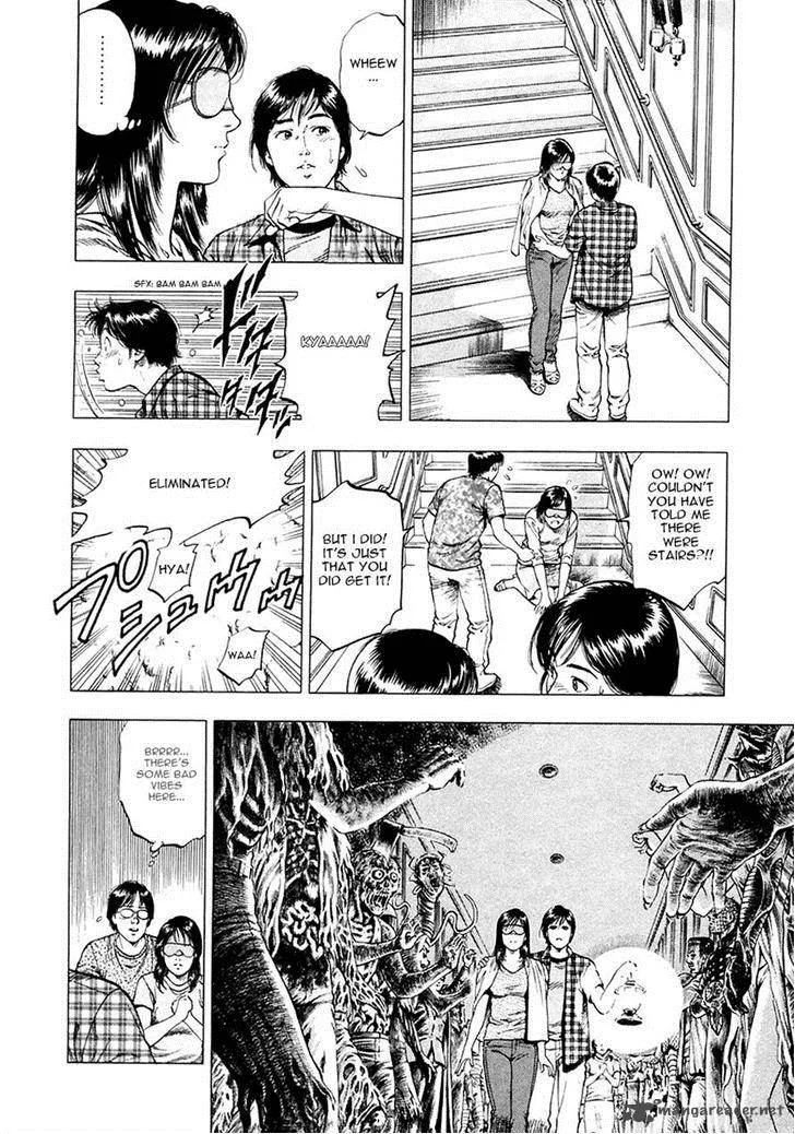 Family Compo Chapter 97 page 16