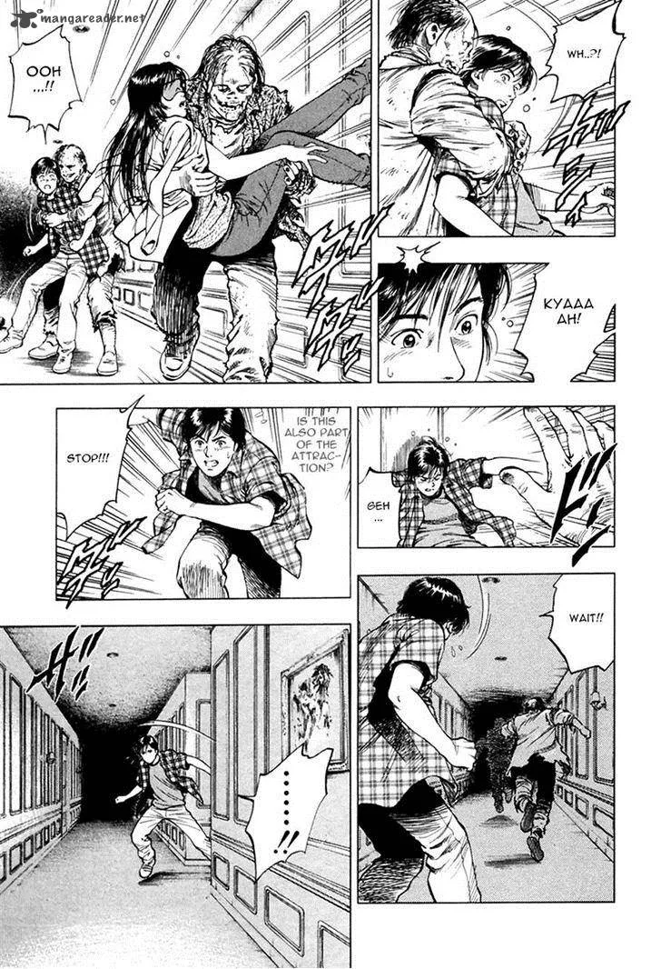 Family Compo Chapter 97 page 19