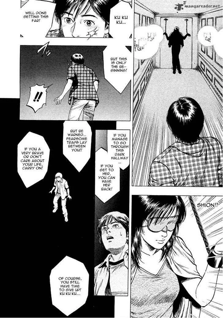 Family Compo Chapter 97 page 22