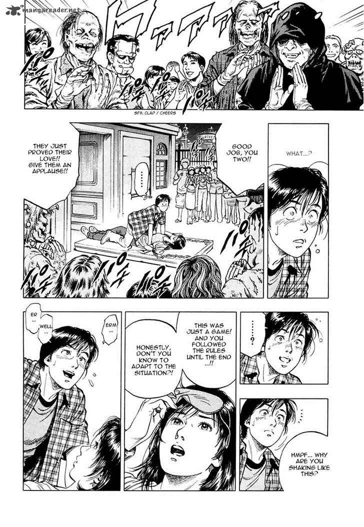 Family Compo Chapter 97 page 24