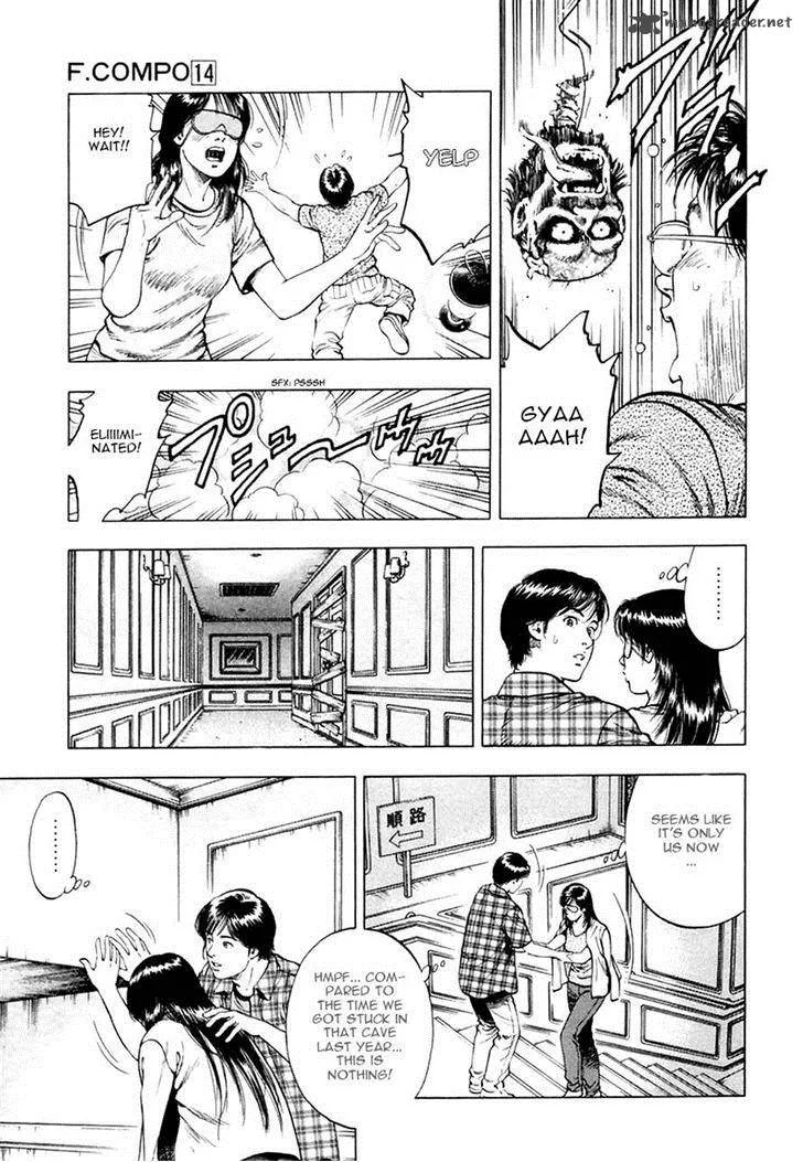 Family Compo Chapter 97 page 17